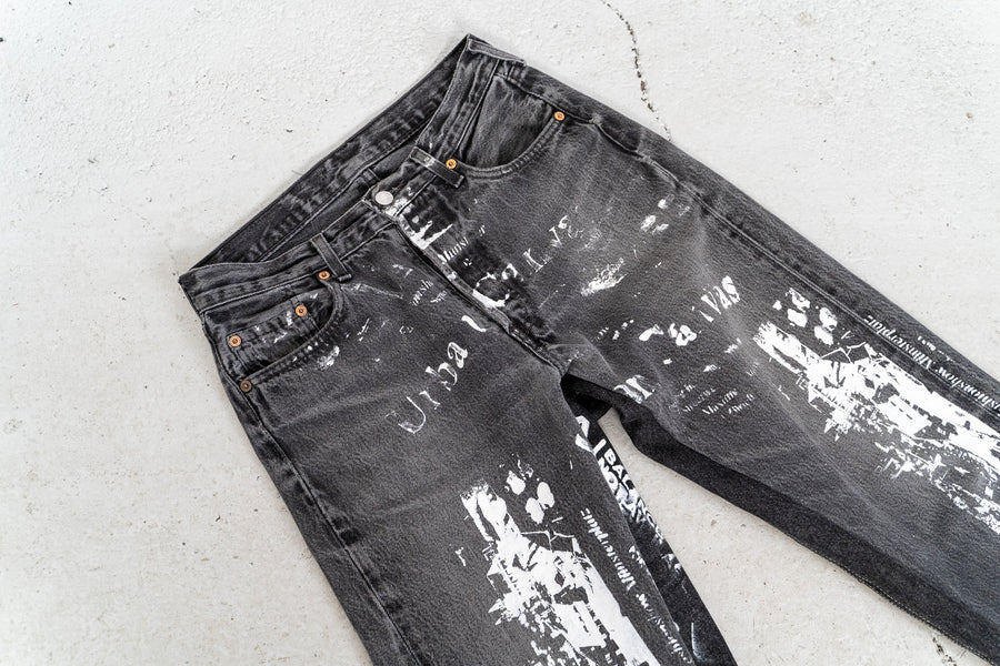 RE/BALANCED CLASSIC DENIM 1/1